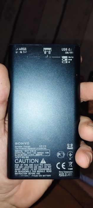 Power bank sony cycle energy