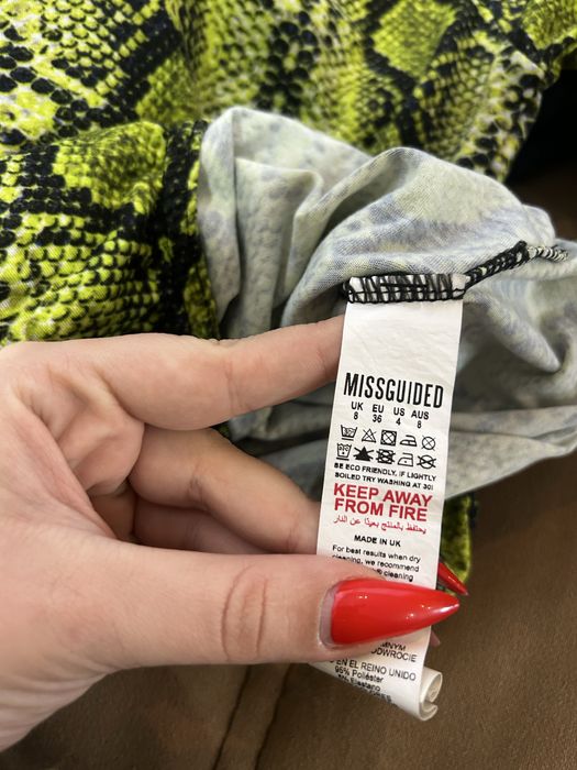 Уникално марково боди