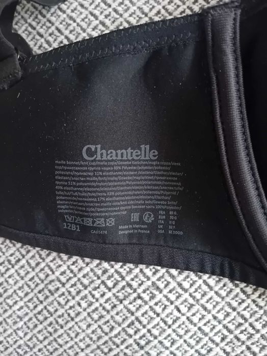 Дамски сутиен Сhantelle