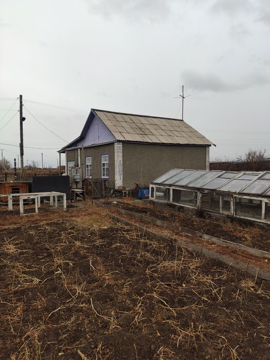 Продаю хороши дом. от города! Не долеко