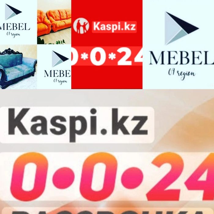 ИП"mebel_09_region"Перетяжка мягкой мебели у В