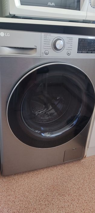 Холадилник срочно