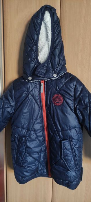 Детски якета и нов елек