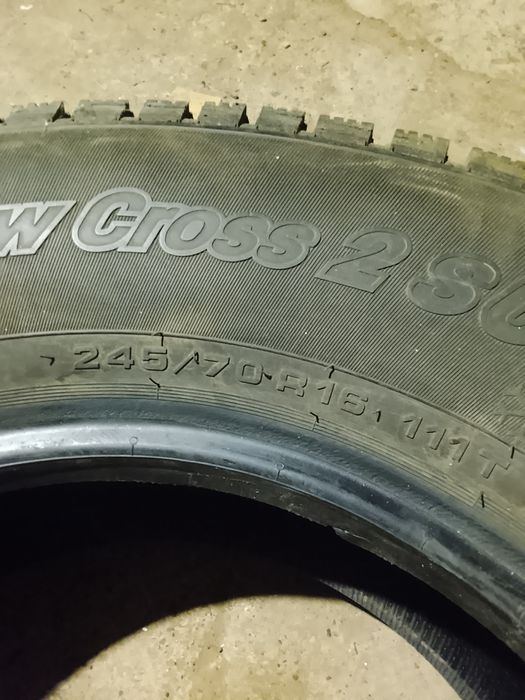 Зимняя резина на 16