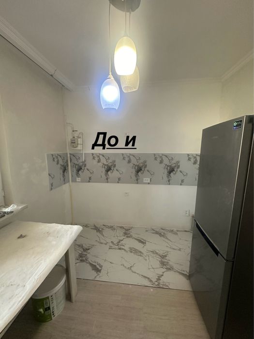 Сборка и Разборка