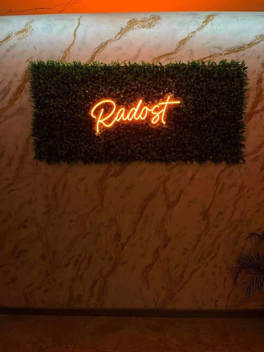 Изработваме неонови надписи от LED