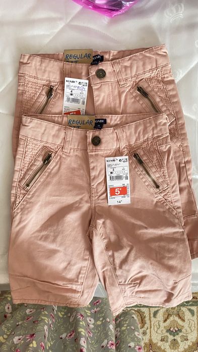 Продам шорты