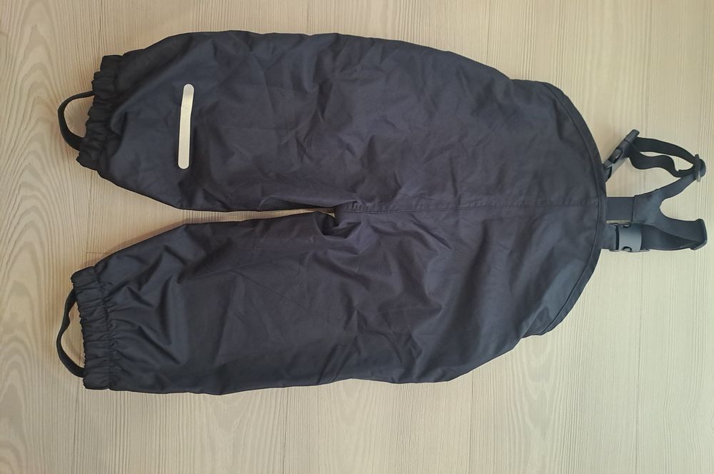 Детски ски екип за момче