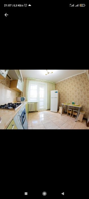 Квартиры посуточно