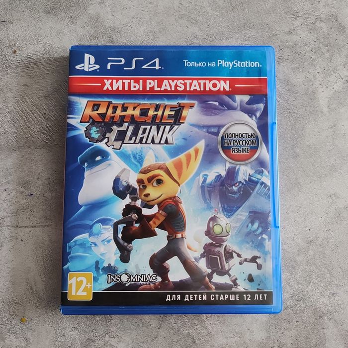 Продам диск на PS4