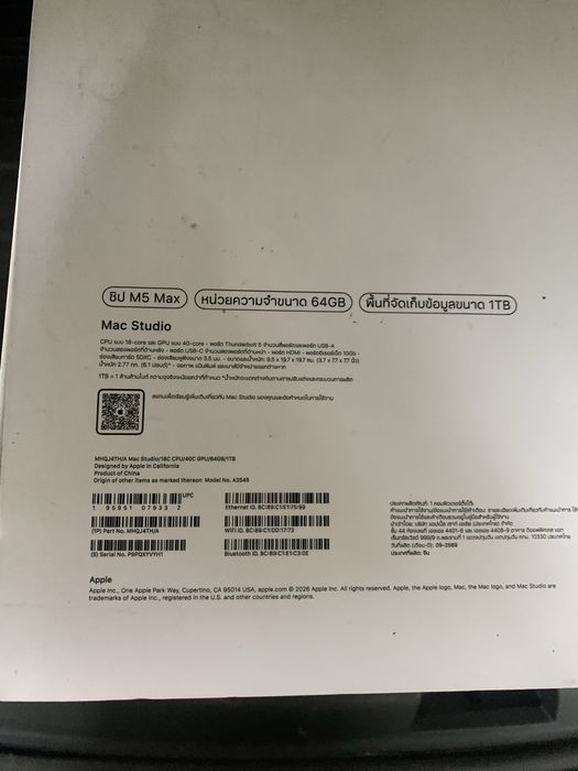 Apple Mac Studio (M5 Max)/64Gb RAM/1Tb