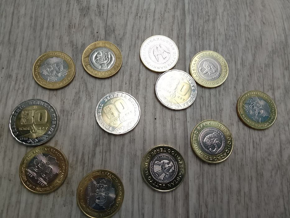 200тенге 80летия великий отчество ней победы ещё по 100тенге