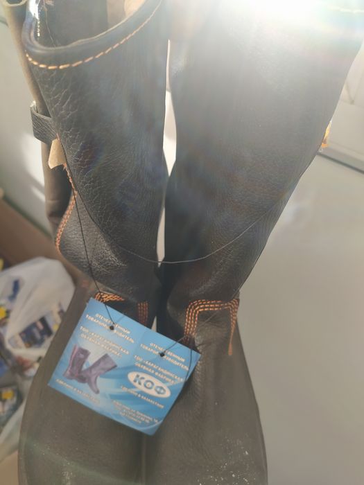 Зимние спец сапоги