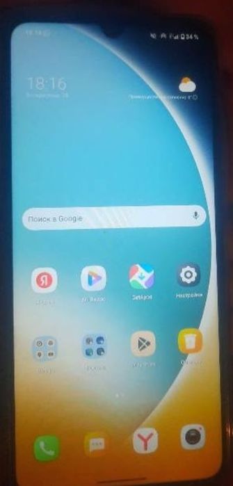 Poco s71 телефон сатылады