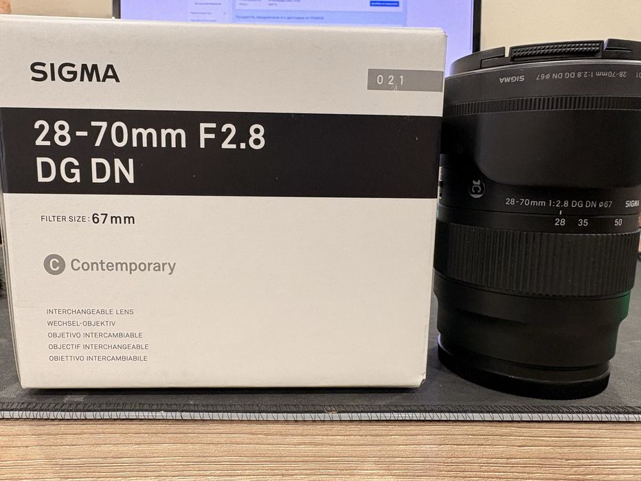 Продавам фотоапарат Lumix S5II + обективи