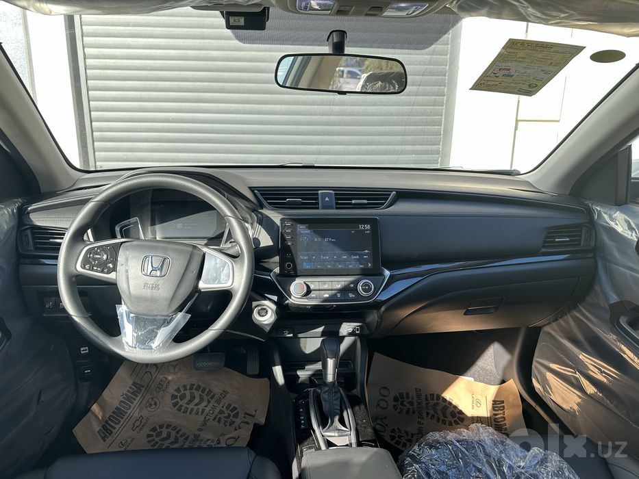 Honda Crider 2023