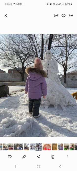 Зимняя куртка для девочек