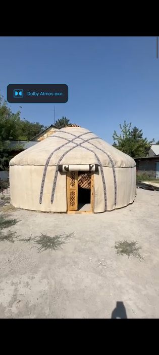 Продам абсолютно НОВУЮ юрту