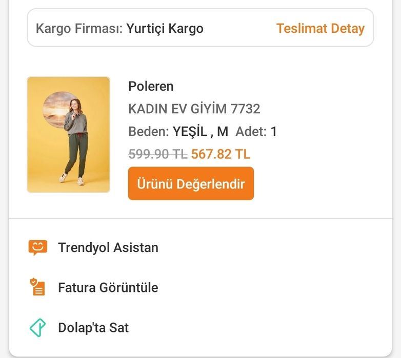 Турецкая двойка женская