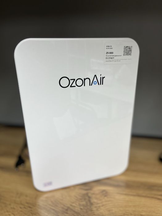 озонатор  OzonAir