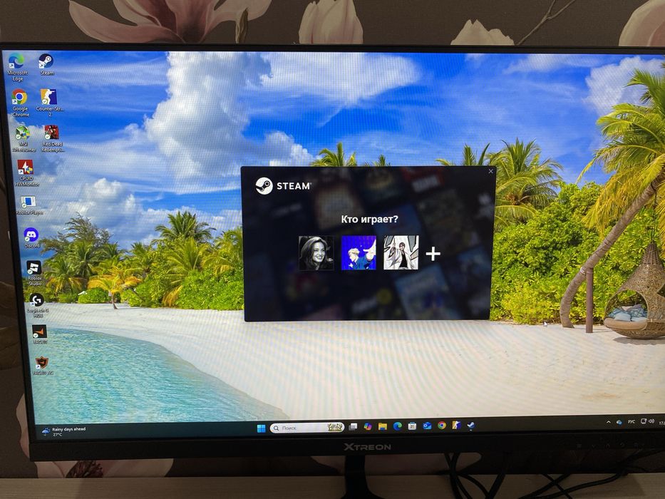 Игровой компютер 2025 собрано