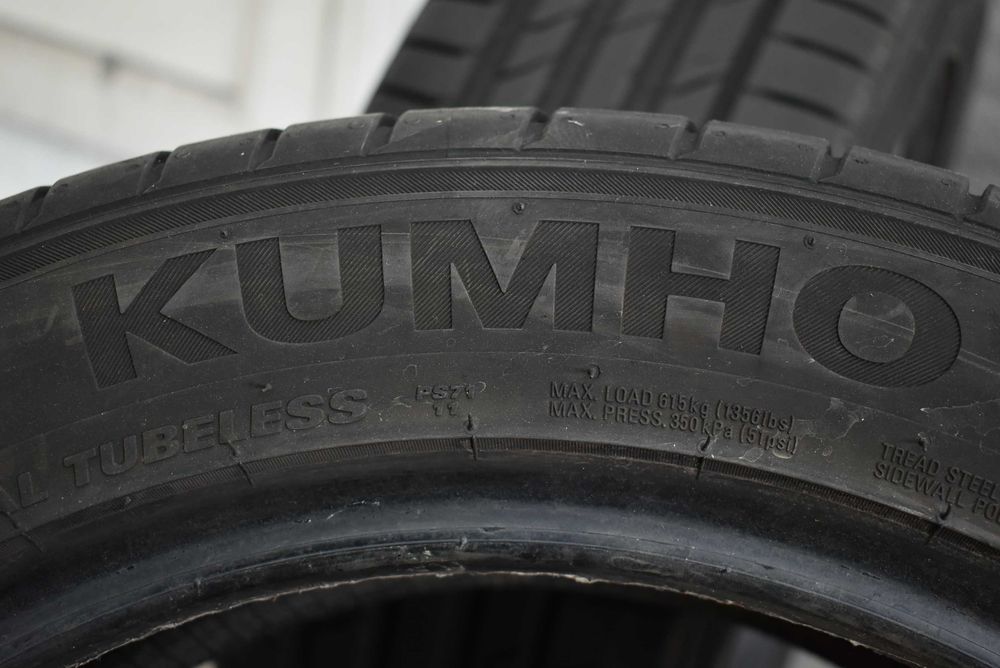 2бр. Гуми 205/55/17 Kumho
