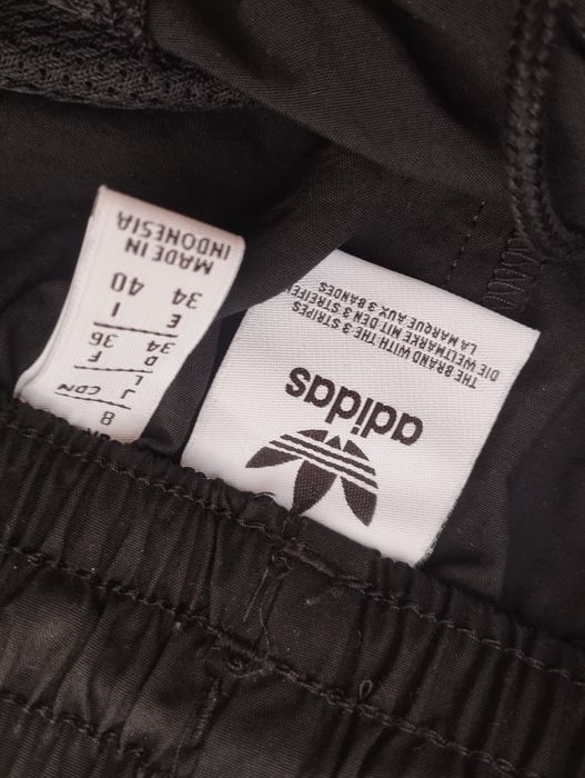 Мъжко долнище Adidas