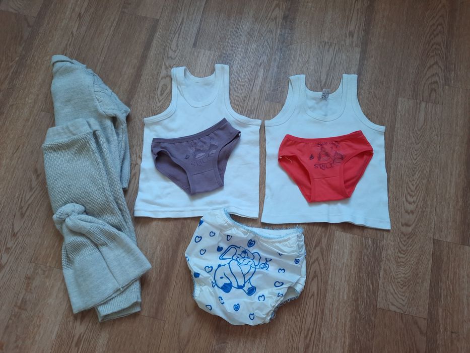 Пакет на мальчика 1-2г