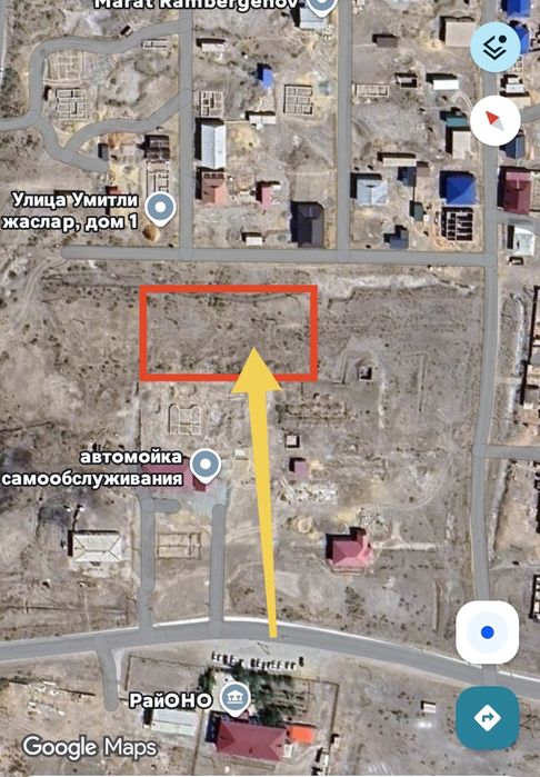 Жер план сатилади. 21 соток.