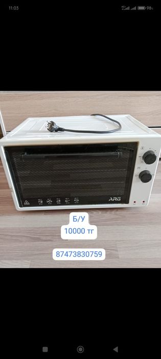 Продам духовку///