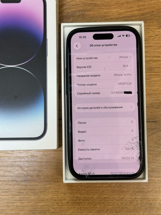  iPhone 14pro 5G 128gb 3J/A deep purple