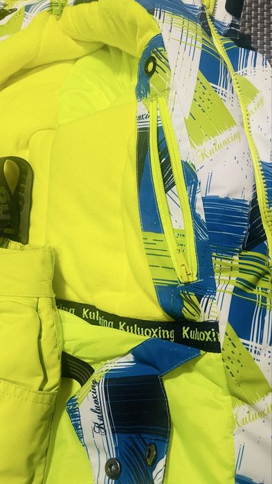 Детски ски екип /до 165 см.