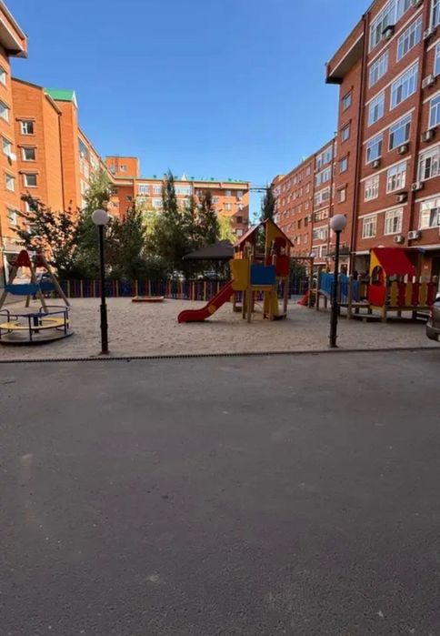 Ипотека және кредит