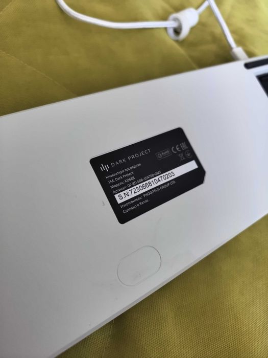 Продам клавиатуру dark project KD68B