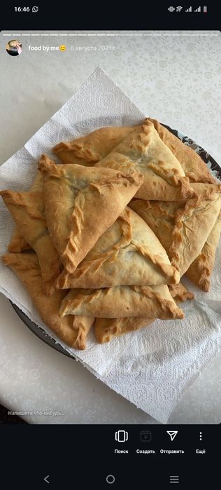 Выпечка на заказ