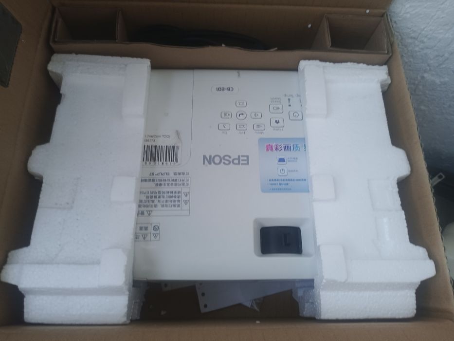 Проектор Epson CB-E01