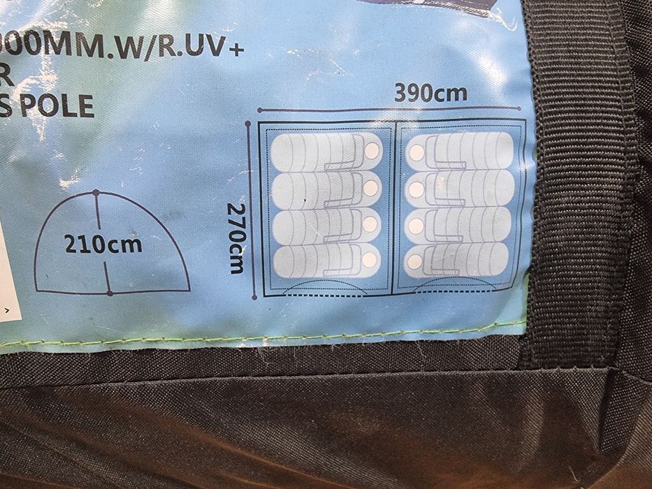 Продаю палатку огромную