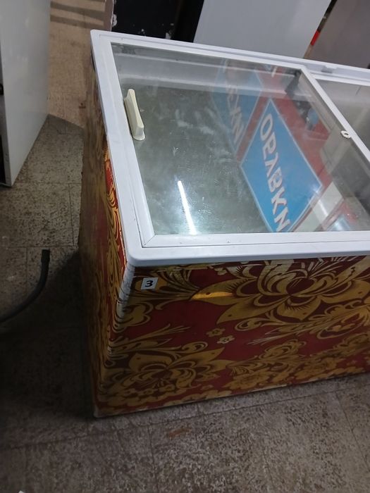 Фризер ракла.хоризонтален