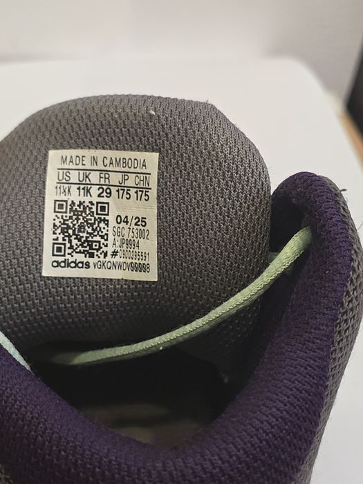 Adidas Terrex Адидас Терена боти