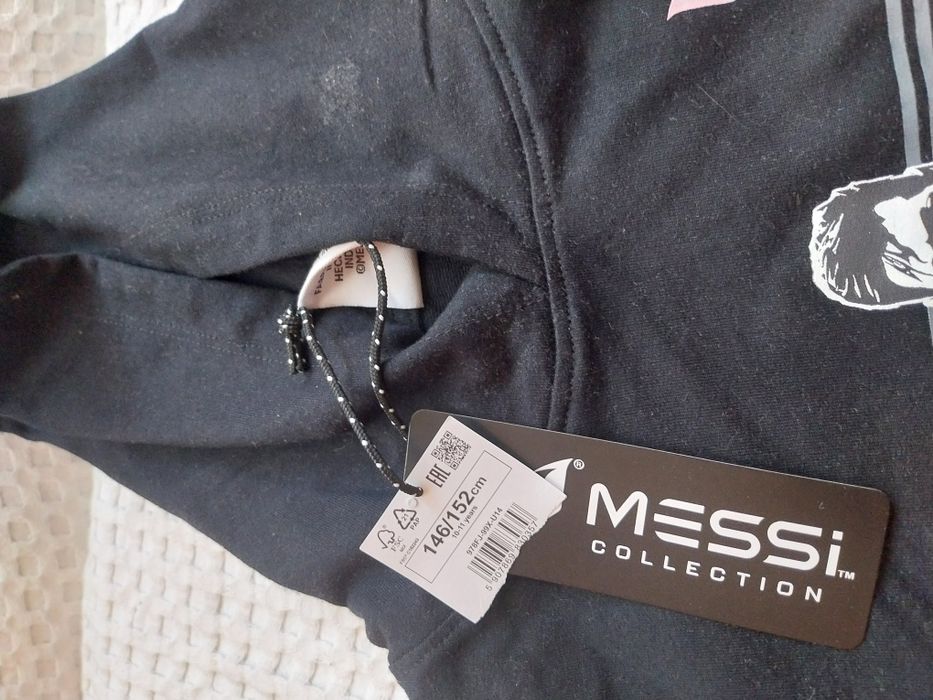 Суитчър Меси/ Messi 146 см
