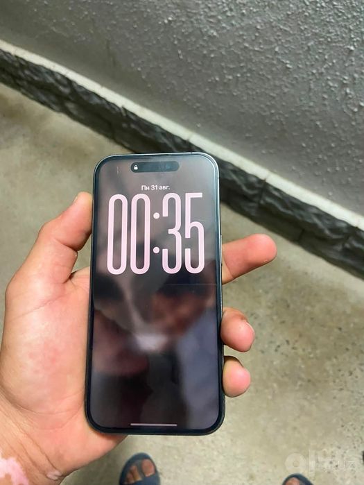 Iphone 14 pro ideal