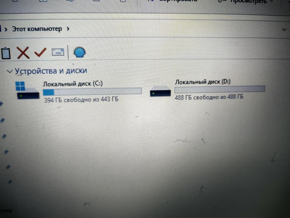 * Ноутбук Асус *