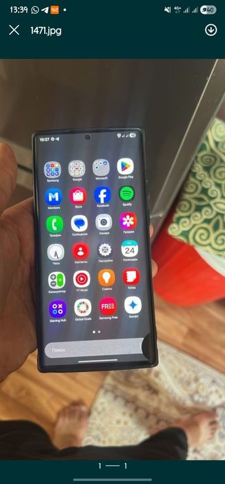 Samsung S22ultra оргинал  минус кутай петно