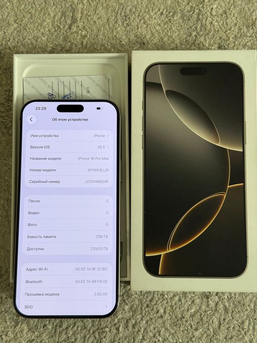 Iphone 16 pro max 256