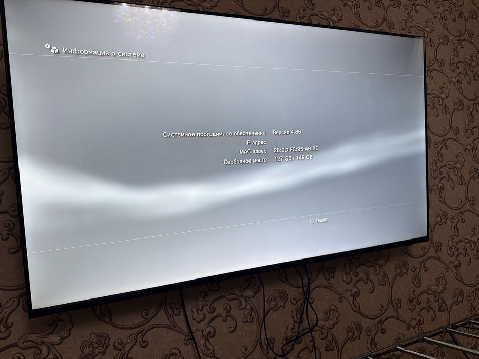 Продам Playstation 3 160 Gb