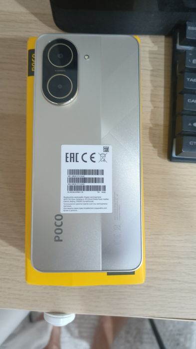 Смартфон Poco C71