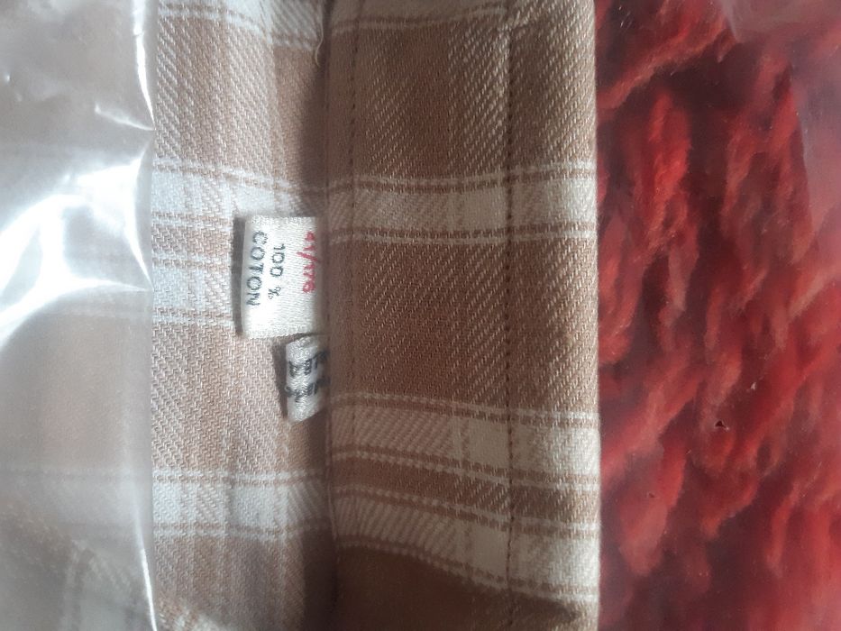 Нови ризи продавам