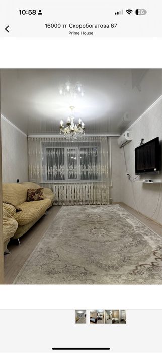 Сдам 2х комн квартиру