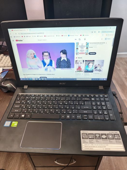 Продам ноутбук Acer