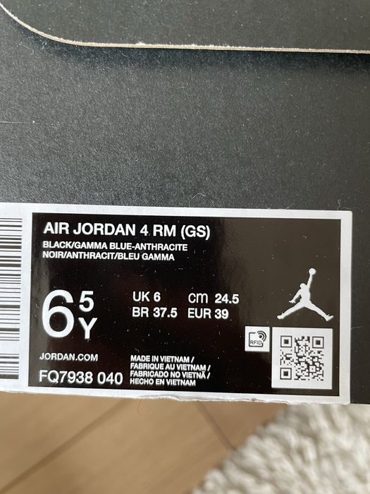 Nike air Jordan 4 RM